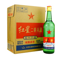 牛栏山二锅头 精品50度 清香型 450ml*6瓶装