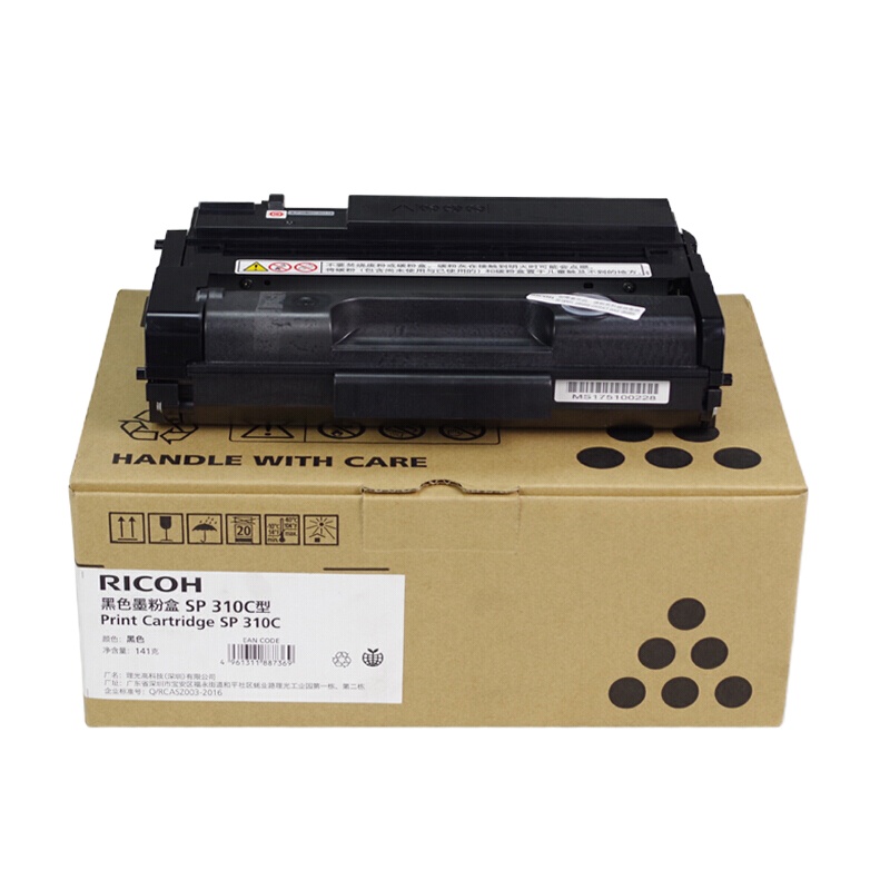 理光(Ricoh)SP 310C 一体式墨粉盒1支装 适用于SP 310DN/312DNW/ 310SFN