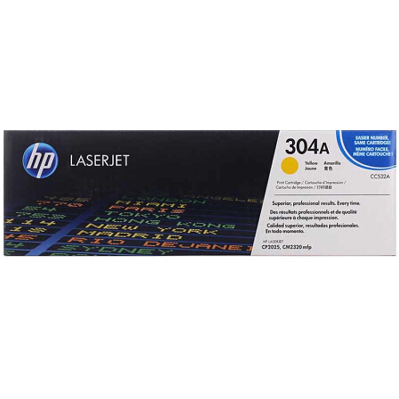 惠普 CC532A 打印机墨粉硒鼓 2,800页 1支(适用CP2025/2025n/2025dn/2025x 打印机)