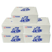心相印优选系列白皮抽纸一份五包三层120抽餐巾纸面巾纸家庭装