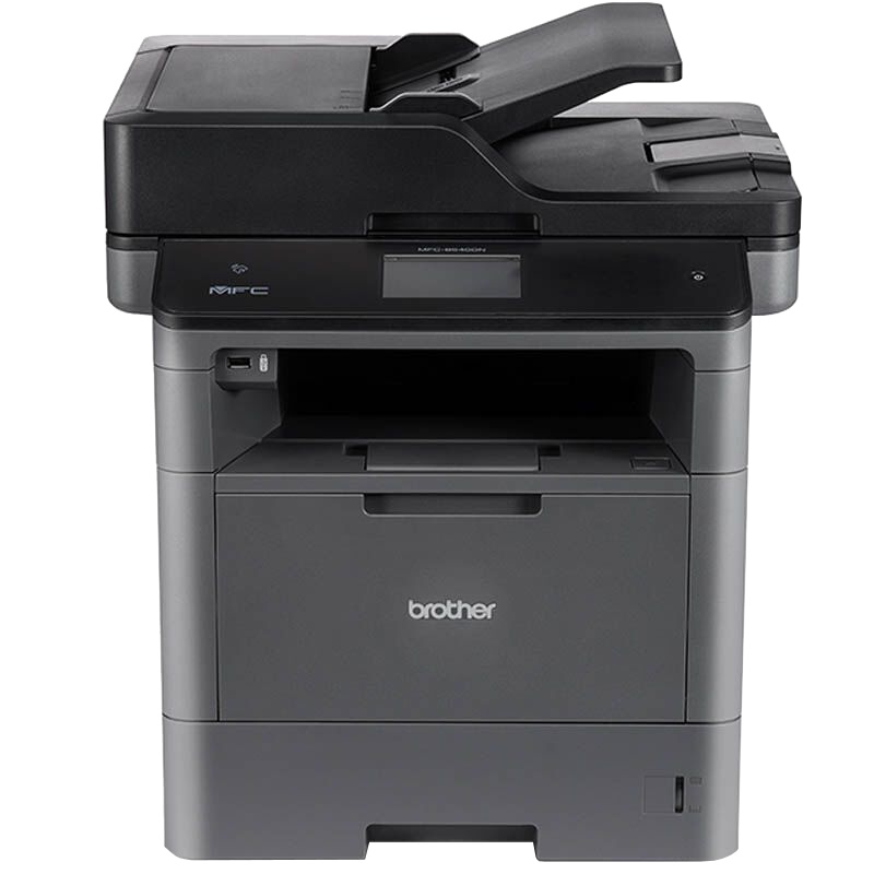 兄弟(brother)MFC-8535DN黑白激光多功能一体机自动双面打印复印扫描传真有线网络办公商用家用公司企业资料文档打印套餐三