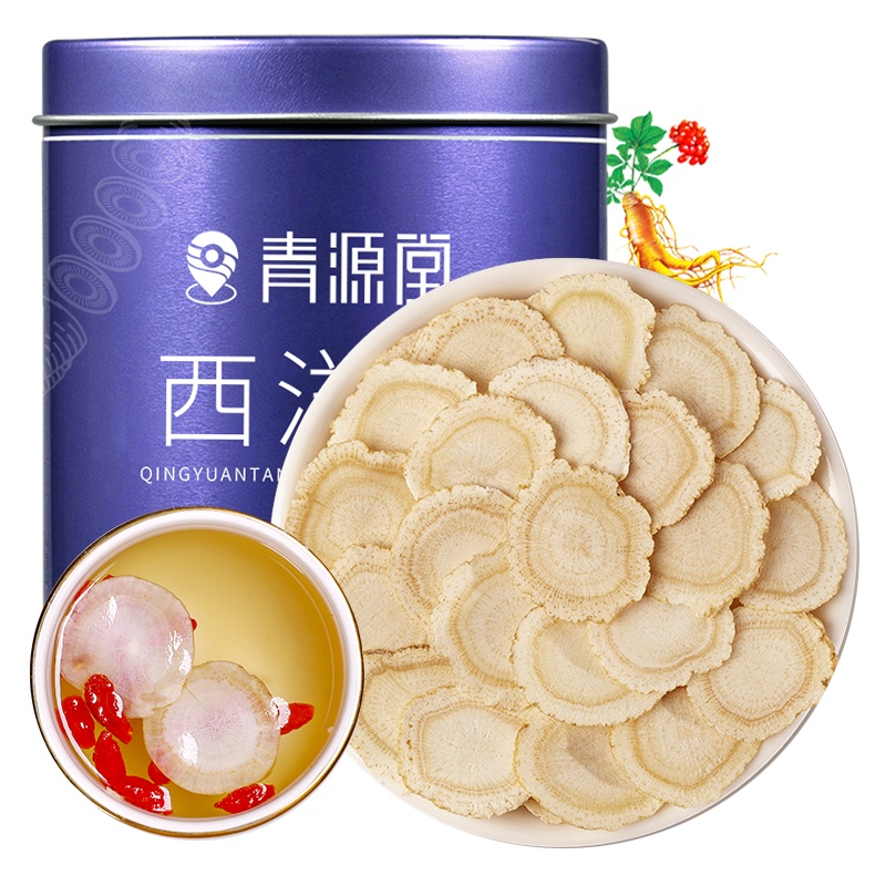 青源堂牌西洋参切片80g