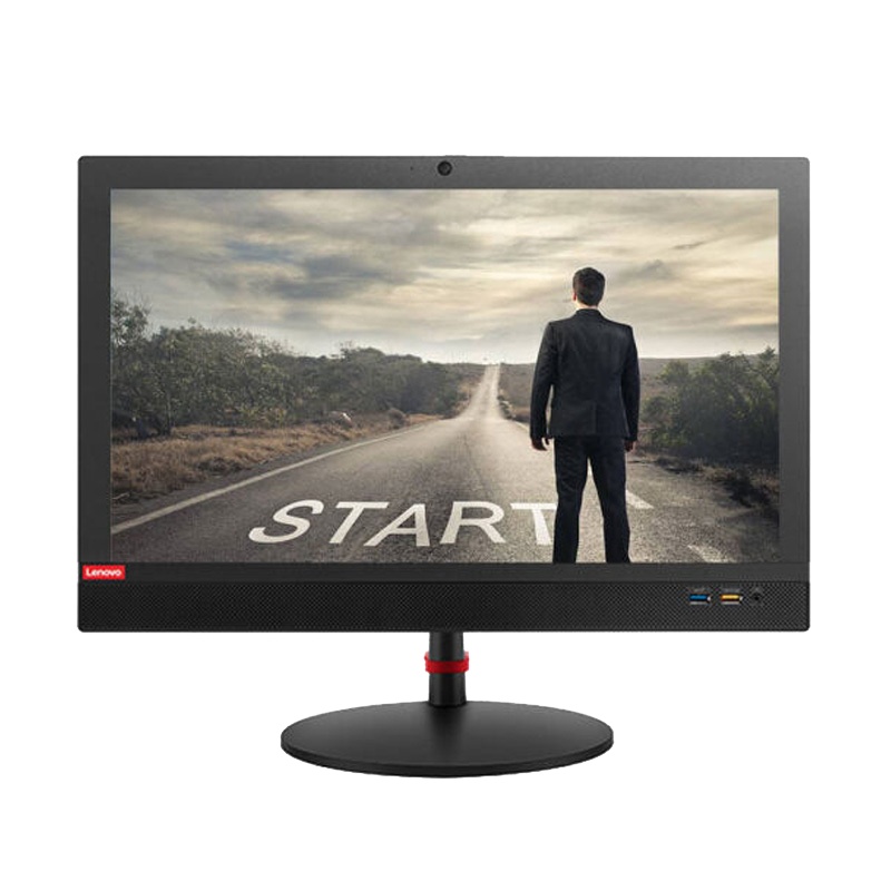 联想(Lenovo)启天A530 19.5英寸一体机电脑(R3P 2200G /4G/1T/集成)