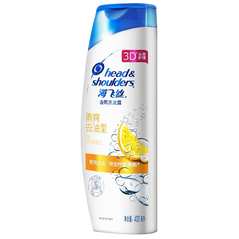 海飞丝 5046 去屑洗发露 清爽去油型400ML