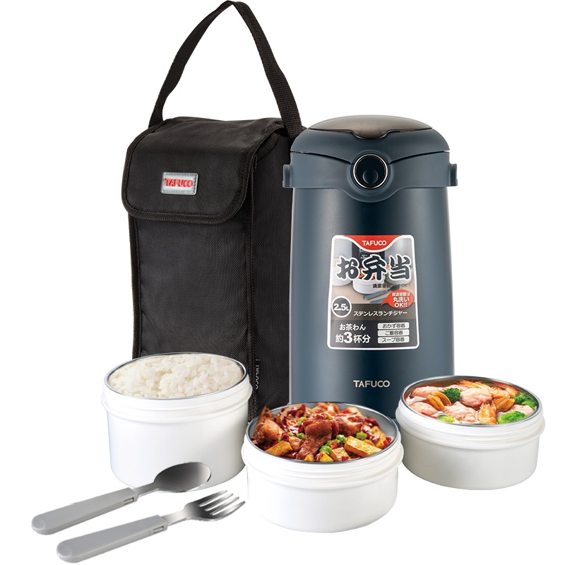 日本泰福高不锈钢(TAFUCO)多层316内盒保温 饭盒塑钢 一键开启饭桶 可分离折叠餐具带包多功能提锅成人食盒学生饭盒