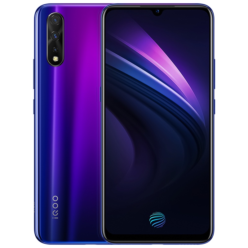 vivo iQOO Neo-855版 6+64G 电光紫 骁龙855处理器 33W闪充 4500mAh大电池游戏手机 全网通4G手机