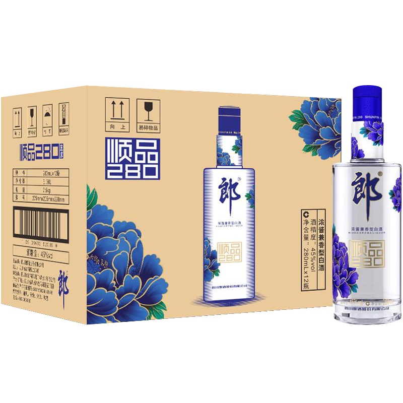 郎酒 顺品280(蓝顺)45度 280mL*12瓶 兼香型光瓶白酒(新老包装随机发)