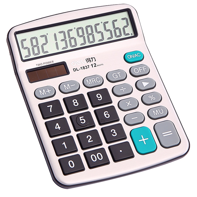 得力 1837 计算器 金属面板计算机12位太阳能双重电源 办公用品