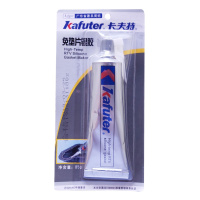 K-583 免垫片银胶平面密封胶绝缘胶水工业银胶85g 10只装