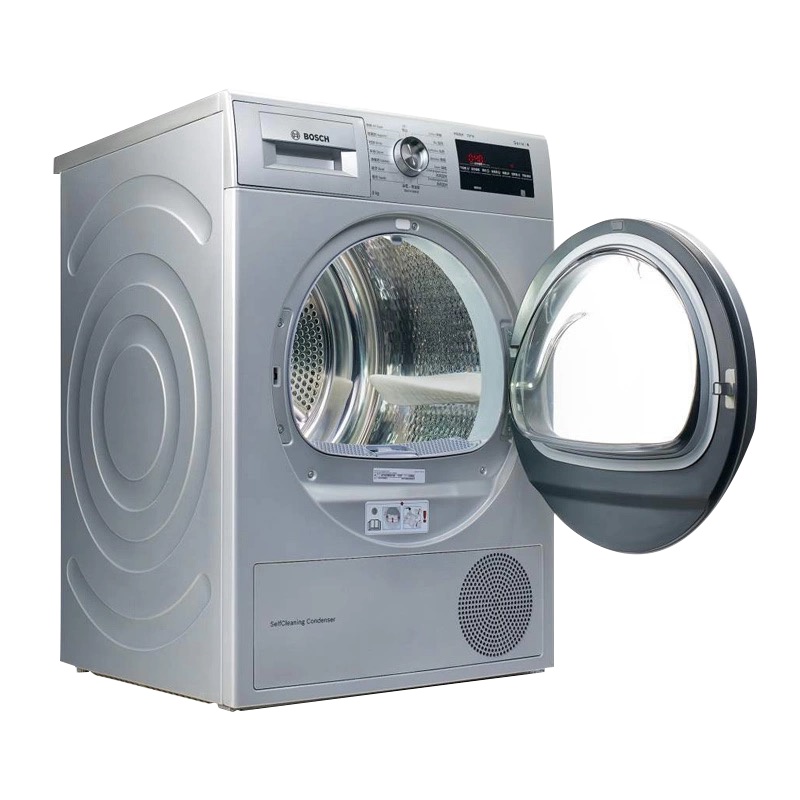 博世(BOSCH) 9公斤大容量干衣机 热泵烘干 除菌烘 快烘40分钟 冷媒节能家用烘干机 WTW875681W