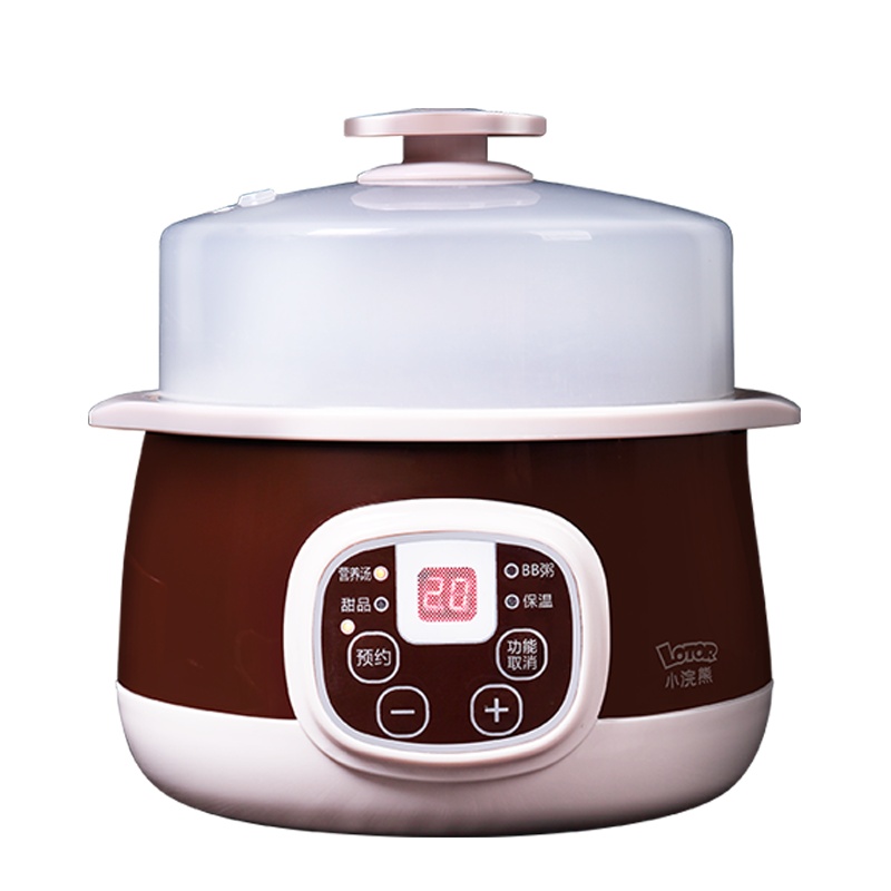 小浣熊DDZ-8A-HS-ZS紫砂炖锅隔水炖家用全自动煲汤煮粥神器1人-2人小陶瓷炖盅