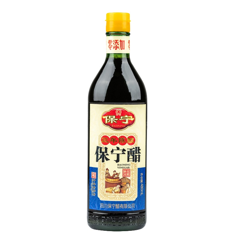 保宁醋三年陈酿粮食酿造手工醋固态发酵凉拌饺子蘸料麸醋