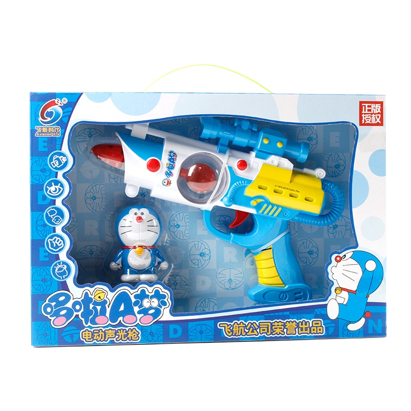 飞航时代哆啦A梦电动声光枪FH-321