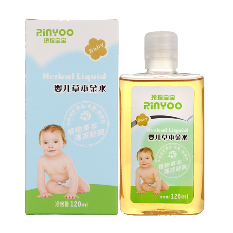 玲瑶宝宝婴儿草本金水花露水120ml玲瑶宝宝婴儿草本金水120ml孕婴幼儿童驱蚊祛痱止痒金水洗泡澡