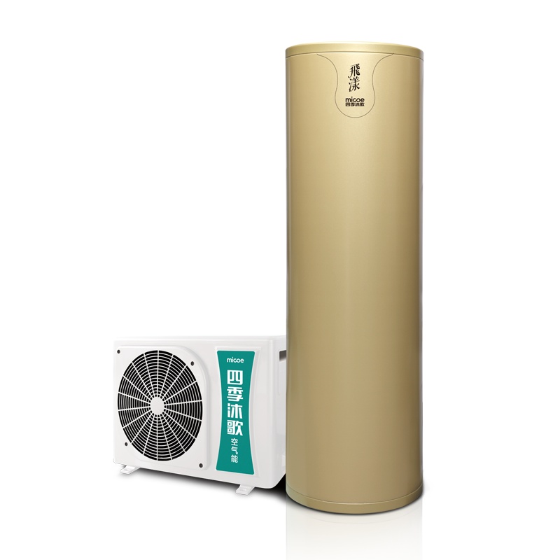 四季沐歌(MICOE) 空气能热水器 飞漾 WIFI 双源速热 75℃ 恒温热泵 大容量[300L适用6人以上]