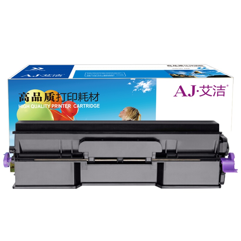 艾洁 理光SP6430C粉盒带芯片6K页 适用理光SP6430DN SP6450 6440 6420 6410打印机