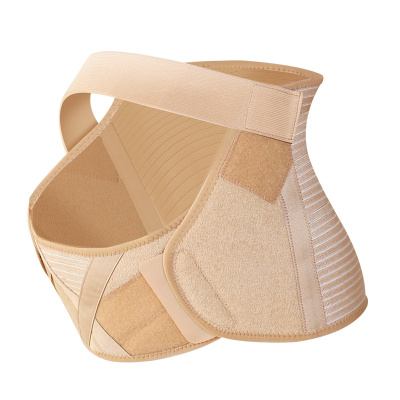 爱护佳托腹带孕妇专用耻骨痛夏季薄款孕期护腰带护胎怀孕晚期托腹豪华款XL码