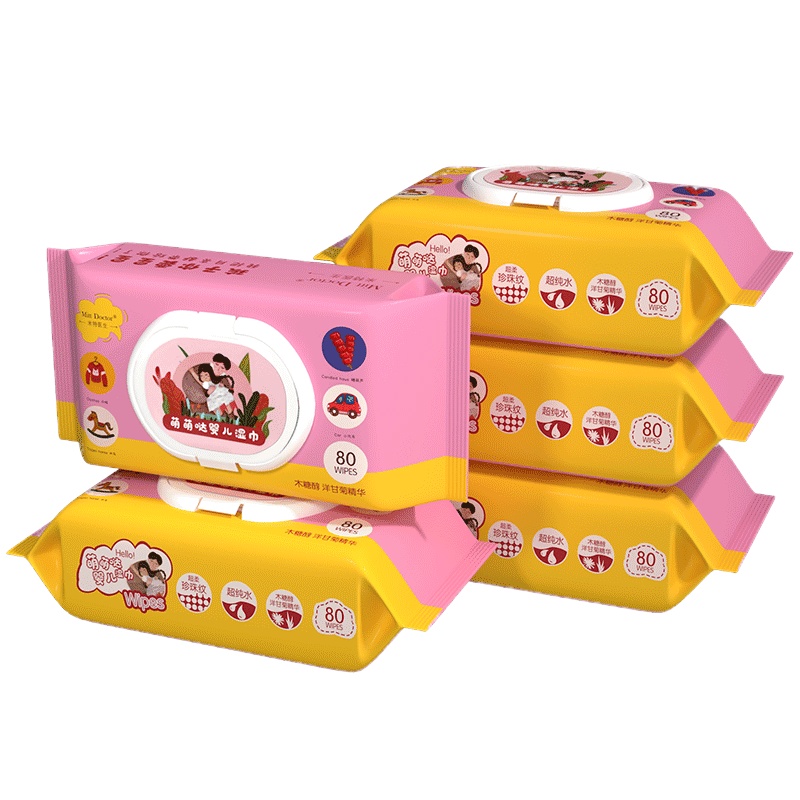 [闪电发货]米特医生婴儿湿巾80片*5包 宝宝新生儿手口洁柔湿巾 食用级木糖醇家庭装湿巾 盖装湿巾无酒精香精润肤湿巾