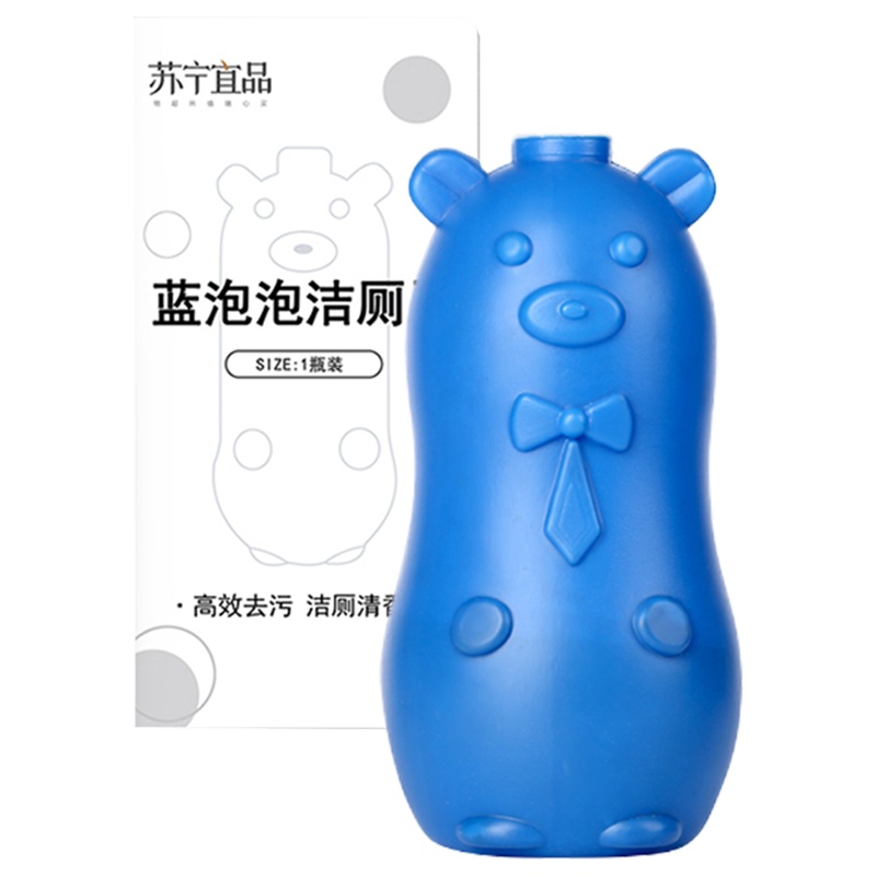 苏宁宜品 蓝泡泡洁厕灵(4瓶装)马桶除臭去异味小熊厕所神器除垢去渍清香型清洁剂