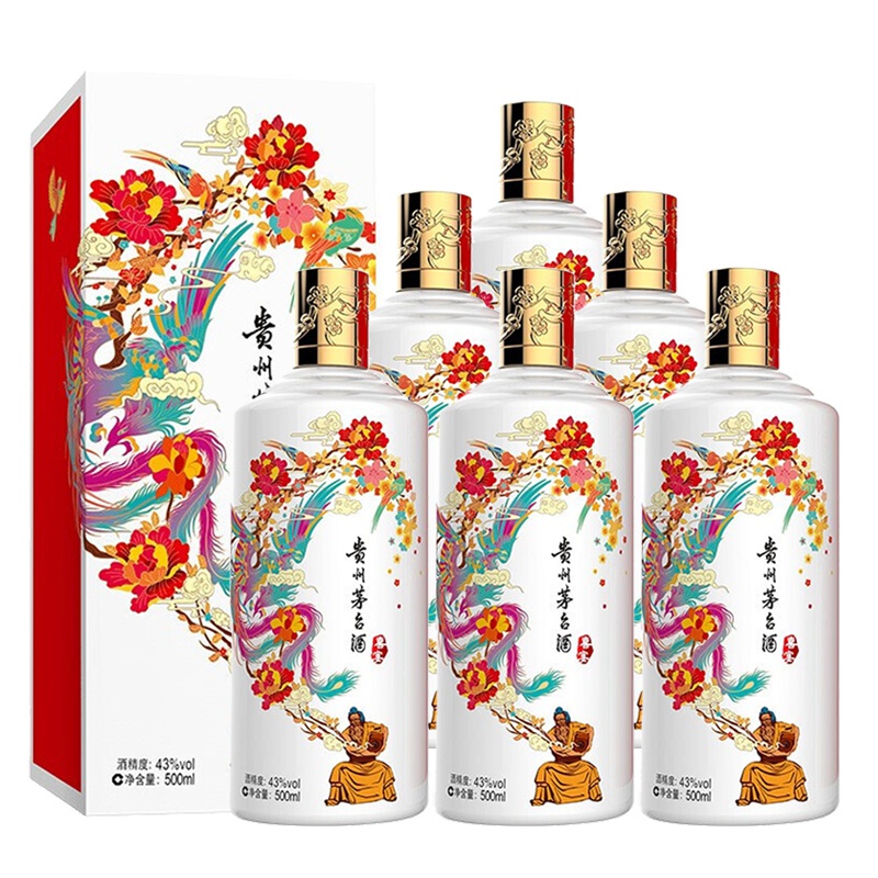 贵州茅台酒 酱香型 43度 喜宴 500ml*6 整箱装