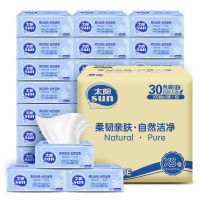 洁柔 太阳(Sum)抽纸 三层100抽*30包(XS码)迷你款 抽取式卫生纸巾 餐巾纸