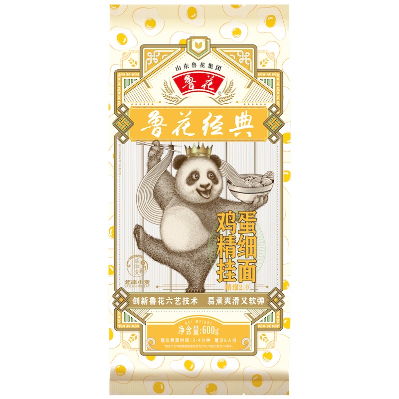 鲁花熊猫鸡蛋精细面条600g*4炸酱面 营养早餐挂面 汤面 干拌面 炒面 细面 煮面 火锅面 细直面 速食面
