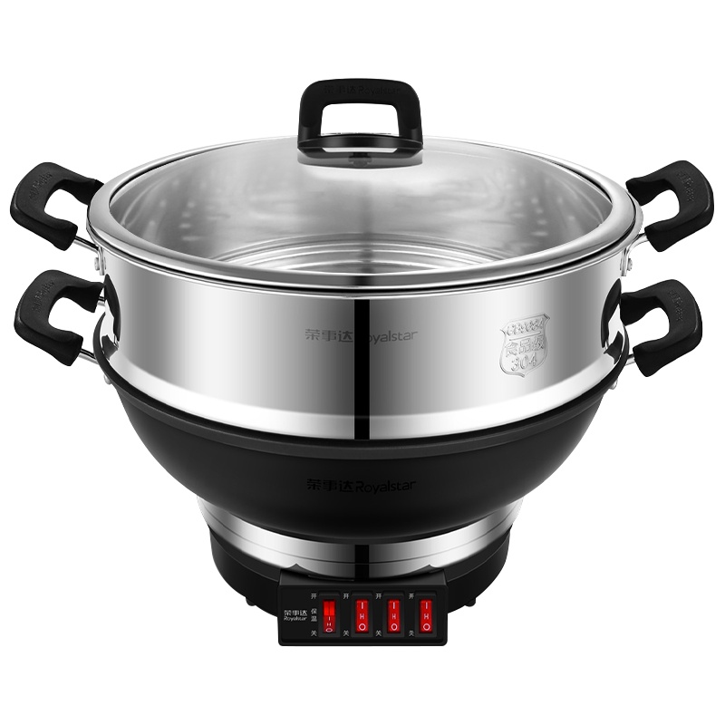 荣事达(Royalstar)多功能电蒸锅DRG-T36ZA电炒锅家用电火锅炒菜多功能电热锅优质一锅多用锅