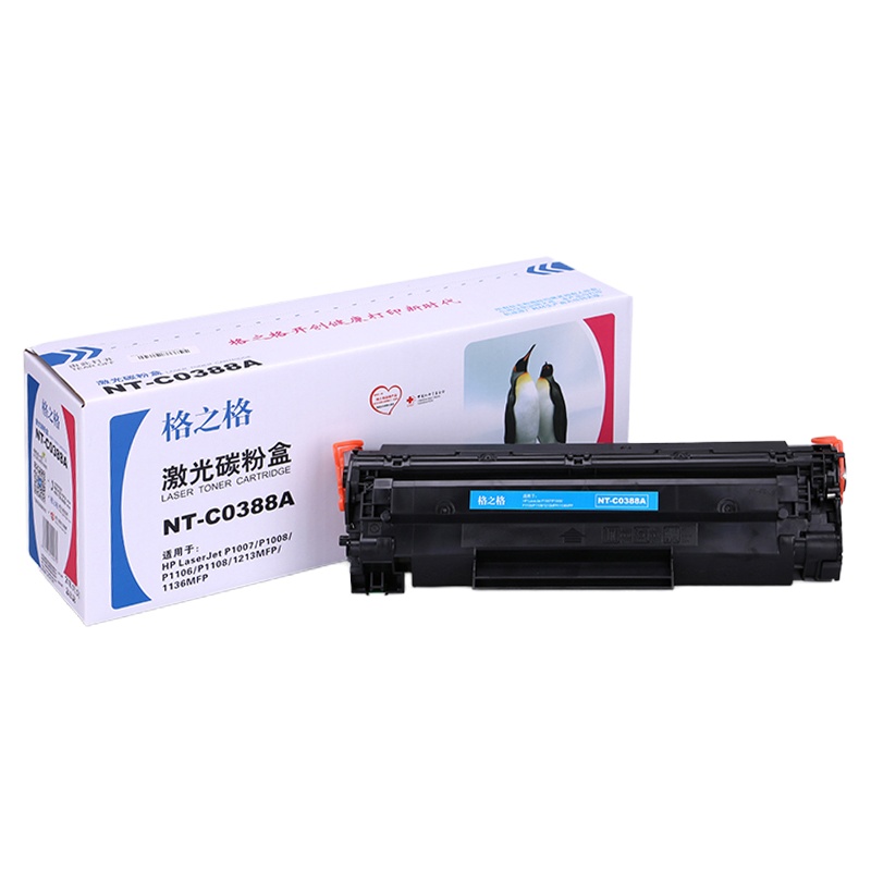 格之格CC388A 88A粉盒NT-C0388A适用惠普 1007 1008 1106 1108 126 128SZ