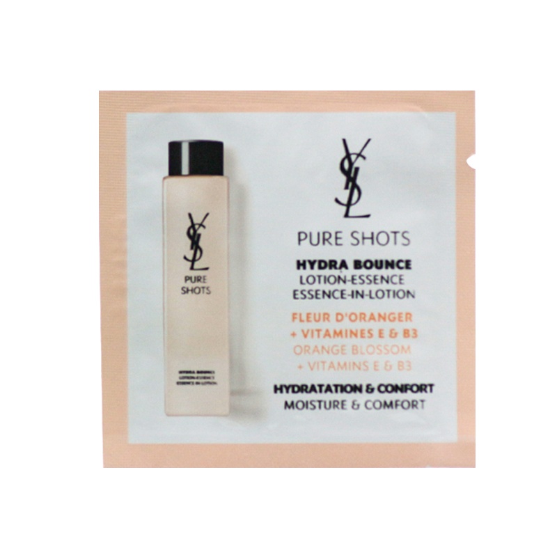 YSL圣罗兰悦享青春精华水1ml*10片剂小样夜皇后爽肤水