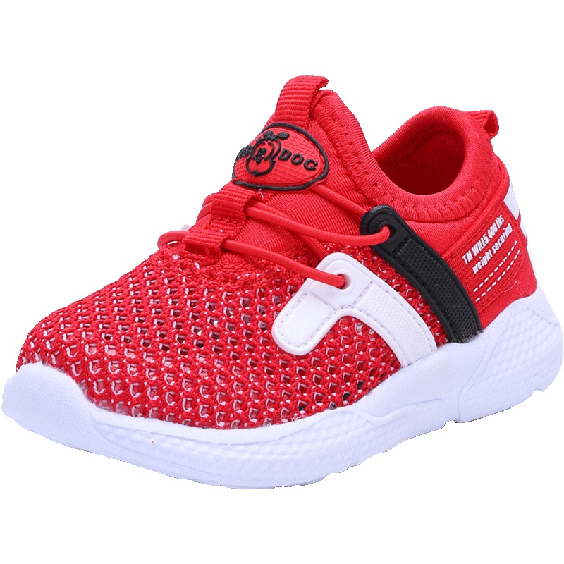 巴布豆童鞋男童运动鞋2019夏款透气小中童儿童鞋子