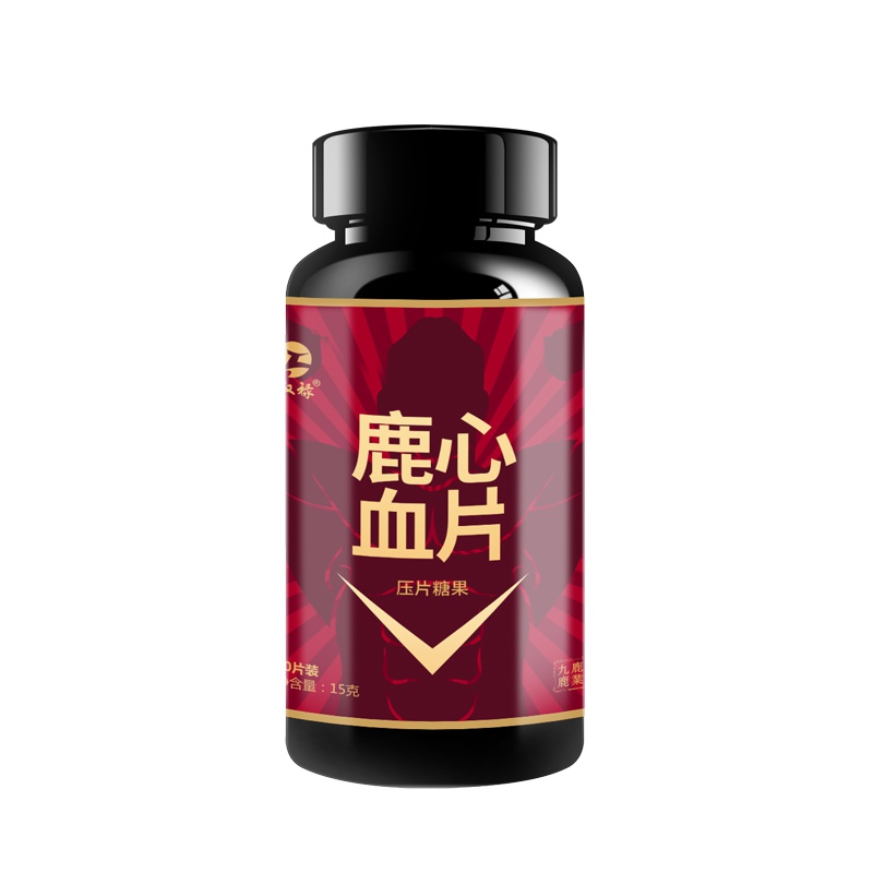 权禄quanlu正品鹿心血片长白山梅花鹿鹿心血粉搭鹿茸血鹿鞭非保健品胶囊 其他 鹿产品提取物