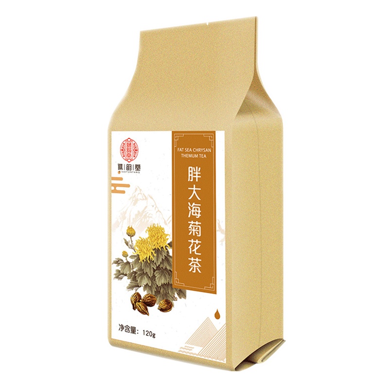 [买2送1 买3送2]谯韵堂胖大海菊花茶120g袋泡茶包组合花草茶泡水喝泡茶喝罗汉果甘草金银花凉茶