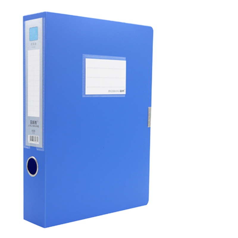 金利尚k89 档案盒 A4 厚度55MM