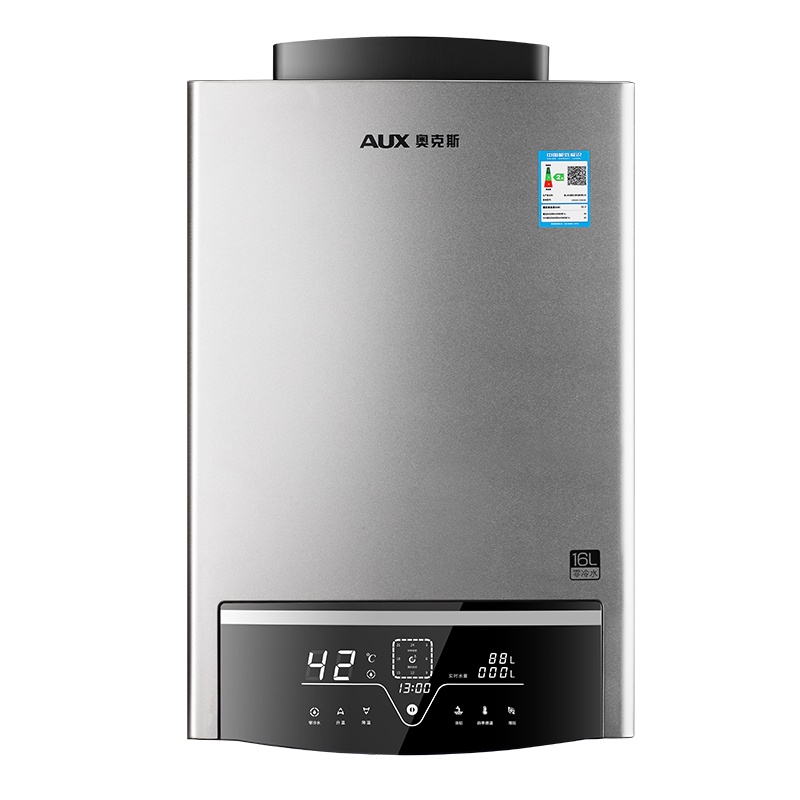 奥克斯燃气热水器家用零冷水天然气智能防冻强排式智能精控恒温 断电记忆 直流变频