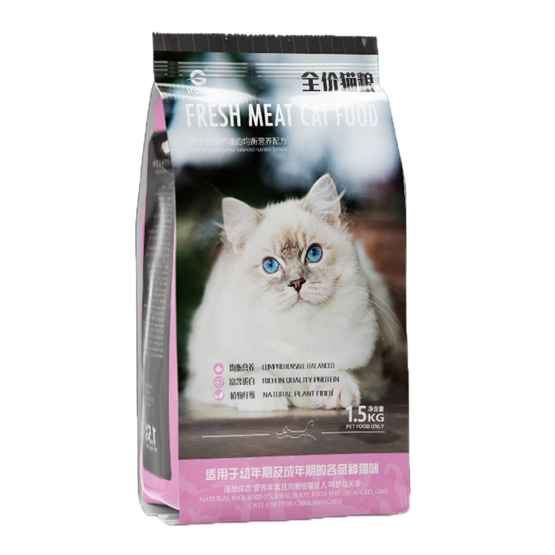 一贯冻干猫粮1.5KG幼猫成猫通用型鲜肉酶解蛋黄粒鸡肉冻干蛋白冻干三拼3斤