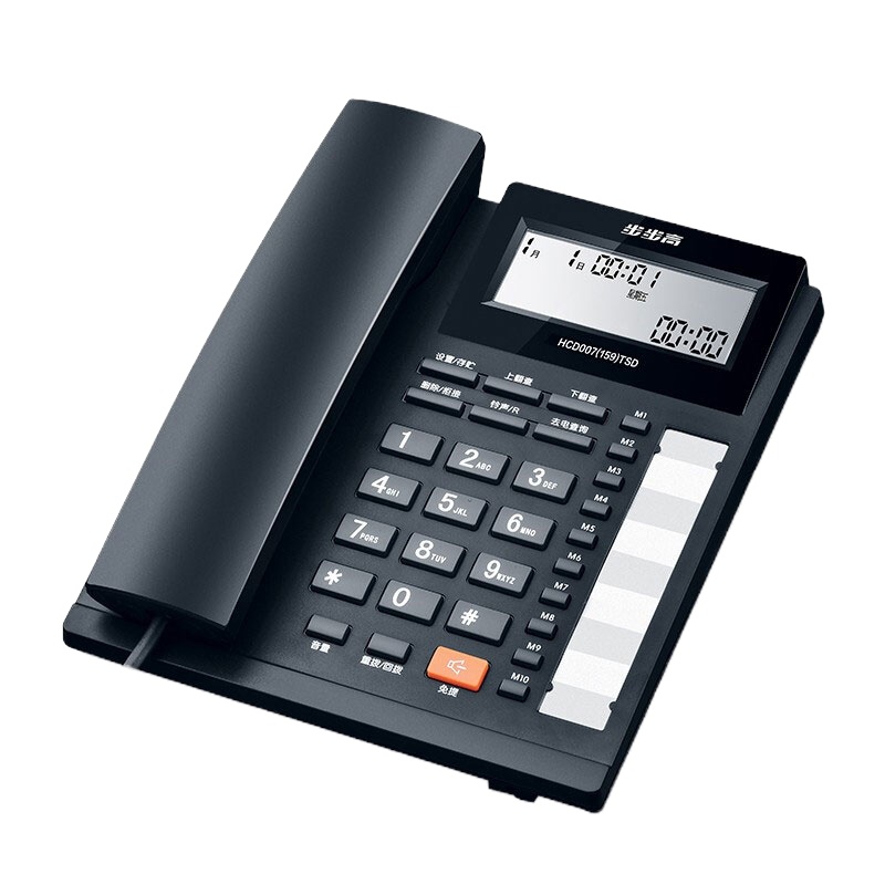 步步高 HCD159电话机 座机 免电池免提通话/双接口/一键拒接免扰/R 键内线转接/10 组单键存拨(黑色)