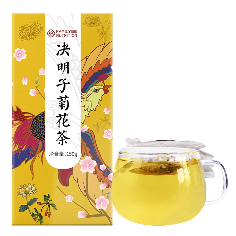 [买1送1]翡年滋补决明子菊花枸杞子牛蒡根可食用桂花金银花茶150g(盒装)