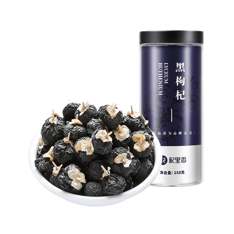 买1发2共500g杞里香青海黑枸杞子枸杞非宁夏苟杞非特级茶男肾正品