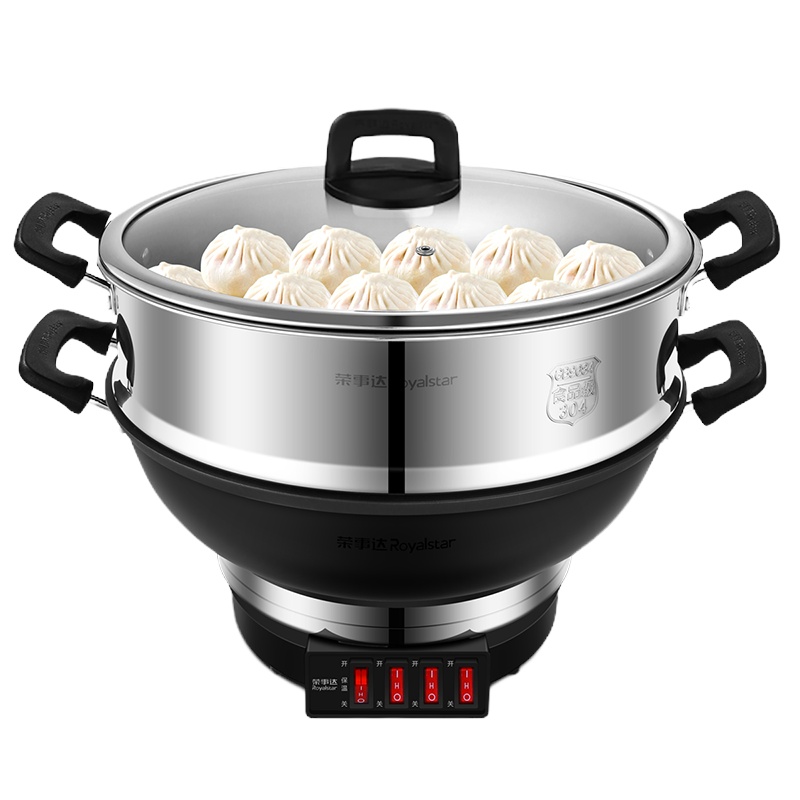 荣事达(Royalstar)电蒸锅DRG-34A电炒锅家用电火锅炒菜多功能电热锅优质一锅多用锅