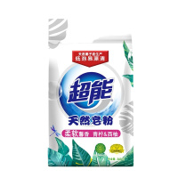 [苏宁自营]超能 柔软馨香 青柠西柚 680g 天然皂粉 洗衣粉(袋)