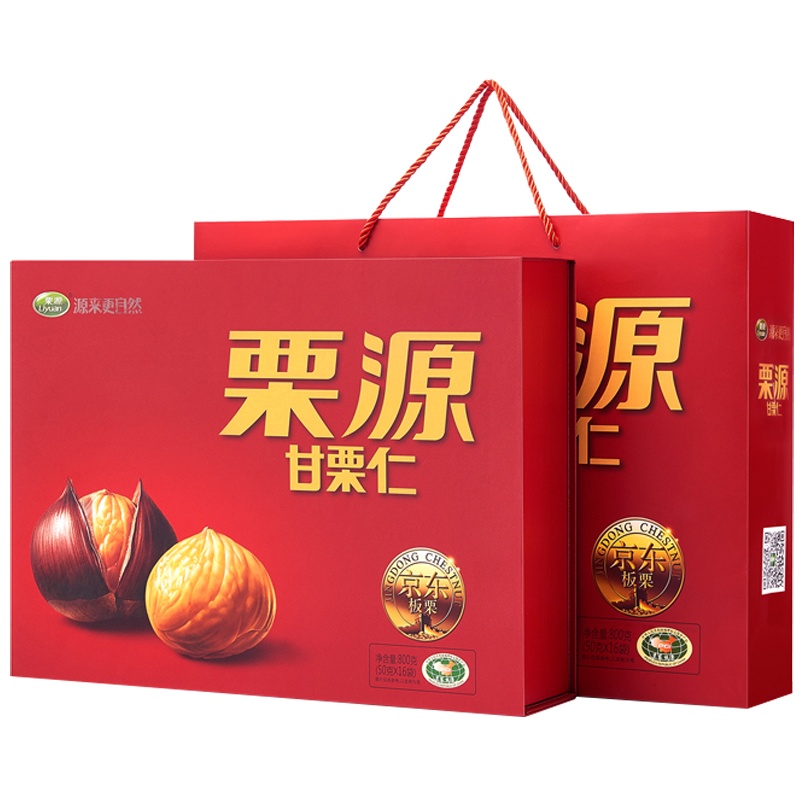 [中华特色]河北供销馆 栗源 甘栗仁800g礼盒装 燕山板栗熟制即食无壳栗子板栗仁年货礼品 河北唐山特产