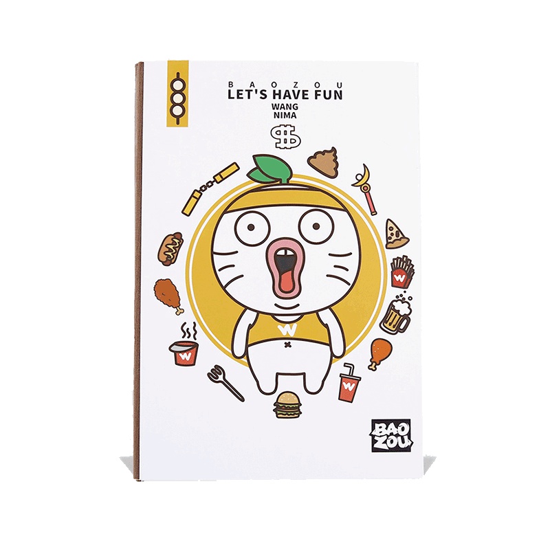 暴走漫画 王尼玛暴走笔记本 食物款记事本