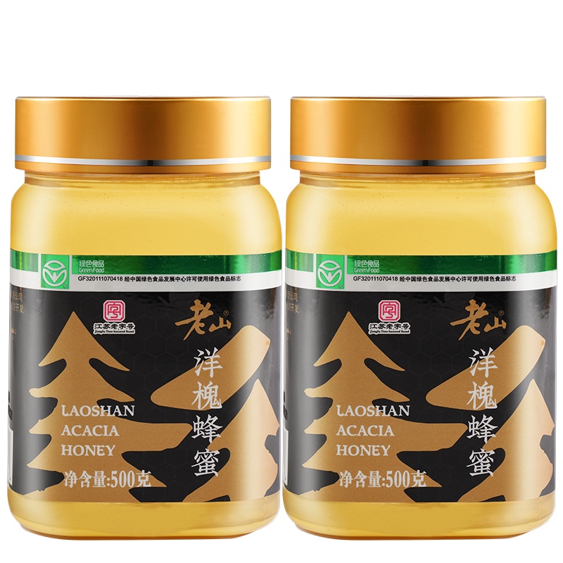 老山牌绿色食品洋槐蜂蜜500克/瓶x2瓶