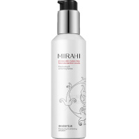 同仁堂净白防护乳液 100ml 祛斑类产品 淡化色素 改善暗哑 均匀肤色 男女士护肤品