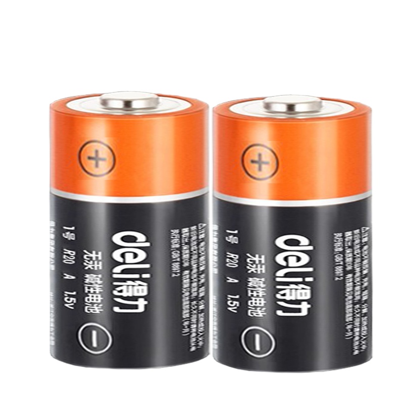 得力(deli)1号碱性电池 2粒/盒