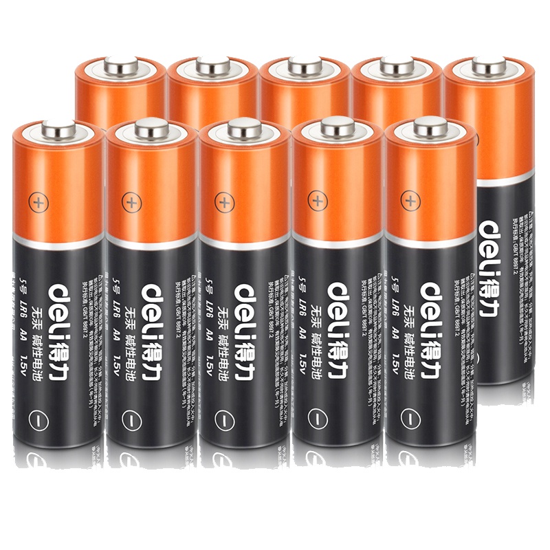 得力18502大容量5号碱性电池儿童玩具电池电视遥控电池10粒装