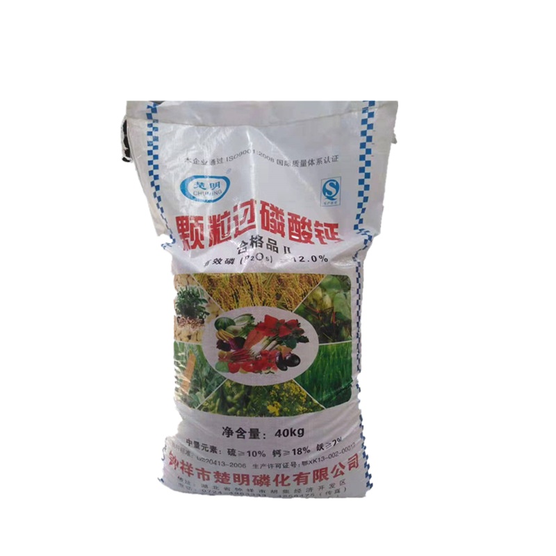过磷酸钙过磷酸钙 40KG/袋