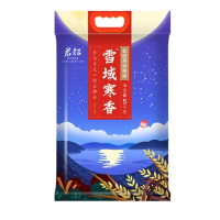 君稻 雪域寒香长白月光贡米5Kg NJ