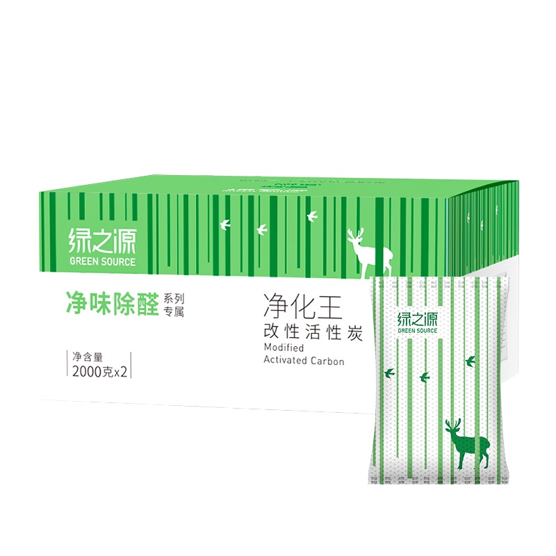 绿之源 4000g净化王活性炭包 新汽车内除臭去异味厕所防潮竹炭包新房装修除甲醛清除剂碳包经济装Z-1332