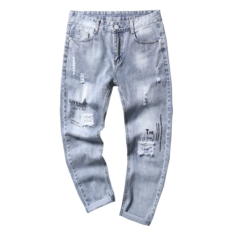 蓝缕金(LANLVJIN)男士牛仔裤春季2021新款破洞裤青年棉混纺字母印花宽松中哈伦裤韩版休闲小脚九分裤男裤子